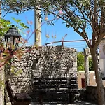 Garden فندق